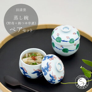yӂ邳Ɣ[ŁzLc q Zbgi䕁{т䑐ZjycqzH   W q H q j yA Zbg ӂ 45000~ A45-349
