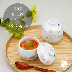 yӂ邳Ɣ[ŁzLc q ZbgiWG[jycqzH   W q H q j yA Zbg ӂ 55000~ A55-143