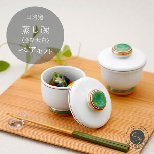 yӂ邳Ɣ[ŁzLc q ZbgiΑjycqzH   W q H q j yA Zbg ӂ 45000~ A45-350