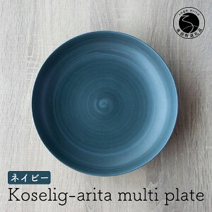yӂ邳Ɣ[ŁzLc Koselig-arita multi plate lCr[  v[g R   H M ێM k Vv _ v[g }`v[g pX^M J[M y 10000~ 1~ A10-19