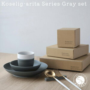 yӂ邳Ɣ[ŁzLc Koselig-arita V[Y yO[ZbgzR @H Zbg M  Rbv k _ Vv   30000~ 3~ A30-263