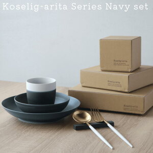 yӂ邳Ɣ[ŁzLc Koselig-arita V[Y ylCr[ZbgzR @H Zbg M  Rbv k _ Vv   A30-262