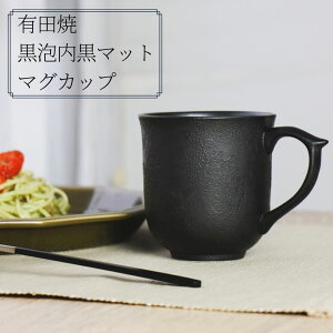 yӂ邳Ɣ[ŁzLc A}bg }OJbv R R[q[Jbv e300ml  H ubN  _ Mtg j A20-345