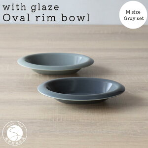 yӂ邳Ɣ[ŁzLc with glaze Oval Bowl MTCY O[2FZbg I[o M T_M X[vM {E ȉ~ H DF R A30-444