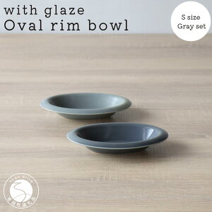 yӂ邳Ɣ[ŁzLc with glaze Oval Bowl STCY O[2FZbg I[o fU[gM XC[cM M {E  ȉ~ H DF R A20-475