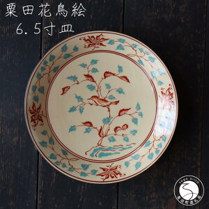 yӂ邳Ɣ[ŁzLc cԒG 6.5M 21cm yRzH   M [M CM M {E T_{E AeB[N g mX^WbN 킢 n̓  u[ 45000