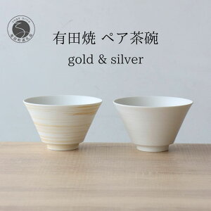 yӂ邳Ɣ[ŁzLc ~XgK yAq S[hVo[ yRzH   vwq 蒃q yAq y 낢 _ Vv aH 25000~ A25-636