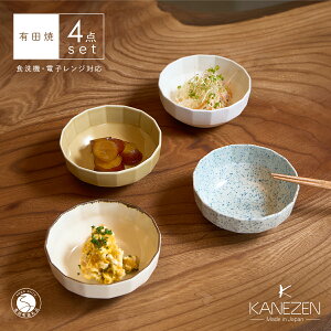 �y�ӂ邳�Ɣ[�Łz�L�c�� 10.5cm �\�Z�p�{�E�� 4�� �Z�b�g�y���P�������z���� �Z�b�g �a�H�� ���܂� �M�t�g ������� A35-676