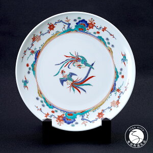 yӂ邳Ɣ[Łz`Eqq zMiڐEj~P 1250000~ A1250-13