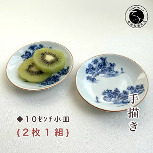 yӂ邳Ɣ[ŁzLc RGMZbgi21gjyNRqzH   M M RG 30000~ A30-646