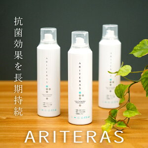 yӂ邳Ɣ[Łz{imebN AeXG}Xv[200ml 3{Zbg F35-5