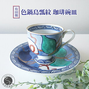 yӂ邳Ɣ[ŁzypIWiz Lc F瓇Z qM p Jbv\[T[ R[q[Jbv  LO Mtg A50-236