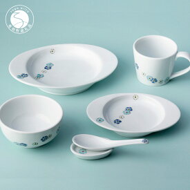 【ふるさと納税】肥前赤絵窯元 鷹巣 お食い初め器揃え 男の子用 百日お祝い 成長と共に長く使える 名入れ 有田焼 A70-138