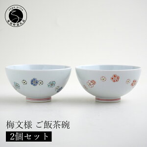yӂ邳Ɣ[ŁzOԊGq 鑃 ~lђq2Zbg OԊGq鑃 H   q јq yA  Lc A35-253