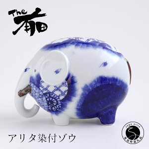 yӂ邳Ɣ[ŁzˍH[ Lc A^t]E `l N u ` v[g Mtg TheLc A80-39