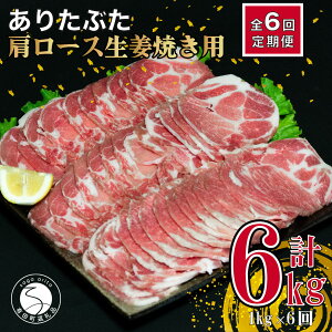 yӂ邳Ɣ[Łzy6 v6kgz肽Ԃ [X IĂp 1kg (200g×5pbN) 6   ^pbN ؓ N60-5