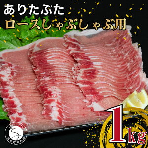 yӂ邳Ɣ[Łz肽Ԃ [X Ԃԗp 1kg(200g×5)  ^pbNyrcXzؓ Ԃ [X ؂ Y uh Mtg Ⓚ ꌧY Zbg 10000~ 1~ N1