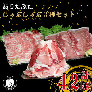 yӂ邳Ɣ[Łz肽Ԃ Ԃ 3 Hה Zbg v4.2kg  [X o  ^pbNyrc{؏zؓ Ԃ uh ȒP Ⓚۑ Mtg e 