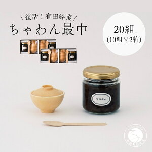 yӂ邳Ɣ[ŁzILc Œ ŒZbg VܘaَqX̂Ԃt 2 (e10g) yA^Jzaَq Mtg  V aَqX ߉   