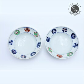 【ふるさと納税】有田焼 染錦丸紋 かぶと鉢2枚 あや千 A40-290