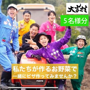 yӂ邳Ɣ[Łzg sU+AǑ`Pbg 5l V90-1