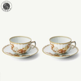 【ふるさと納税】有田焼 鍋島花兎 ペア紅茶碗皿【深川製磁】カップ＆ソーサー セット 贈り物 ギフト A350-29