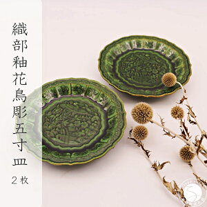 yӂ邳Ɣ[ŁzLc D։ԒܐM 2 Zbgy[COzaH a M M XM M َqM  ĂȂ   35000~ 3.5~ A35-595