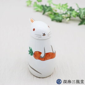 【ふるさと納税】有田焼 心地よい注ぎ、液だれしにくい優秀な醤油さし / うさぎ 深海三龍堂 A18-218