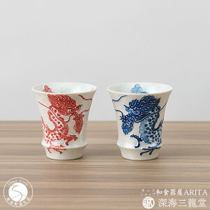 yӂ邳Ɣ[ŁzLc SAKE GLASS ΗZbgi[COj  u { sake M  C  hS AA30-429