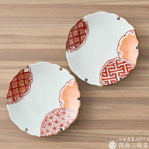 yӂ邳Ɣ[ŁzԊG֎M nƖ̗t 2 Zbg [CO Lc aH a M XM M    n̓ A20-525