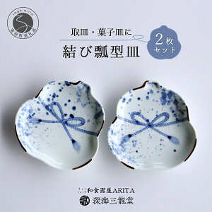 yӂ邳Ɣ[ŁztѕZ^M / 2g [CO Lc aH M g Z\ Ђ傤 ` N n̓ ĂȂ  u[ A30-480