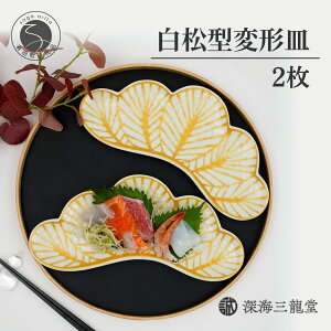 yӂ邳Ɣ[ŁzM  2Zbg 25cm Kyqy[COzH M M aH M  Mtg   M t N j v[g dqWΉ H@