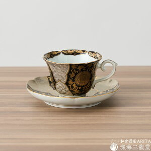 yӂ邳Ɣ[ŁzэʋeؖqM [CO Lc aH coffee R[q[ g CS E i Mtg FG  S[h  ubN A50-233