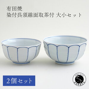yӂ邳Ɣ[ŁzLc q t{ʎ撃t 召Zbg q Vv_ ` 㓩 H   A35-258