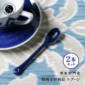 yӂ邳Ɣ[ŁzEqq ڗʔ~G Xv[ Vv 炵 eB|^C H Lc A14-109