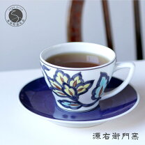 楽天市場】源右衛門窯（カップ＆ソーサー｜マグカップ・ティーカップ 