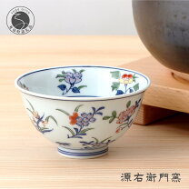 楽天市場】源右衛門窯 茶碗の通販