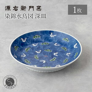yӂ邳Ɣ[ŁzLc ѐ} [M 21.5cm 1yEqqzH M [M J[M pX^M v[g M aH 킢 Mtg  `  `H|  lC  ㎿