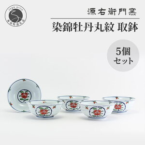 yӂ邳Ɣ[ŁzLc Eqq щOۖ 攫 5ZbgyEqqzH   T_  蔫 Lc aH Mtg 蕨 `H| xM͗l 110000~ 11~ A110-52