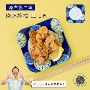 yӂ邳Ɣ[Łzy͂[񂨂߁IzLc џEG MyEqqzH   M M XM P[LM ` A40-413