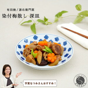 �y�ӂ邳�Ɣ[�Łz�y�F��Ȃ݂��񂨂����߁I�z�L�c�� ���t�~�U�� �[�M�y���E�q��q�z�H�� �� ���� �p�X�^�M �J���[�M ��`�� A35-384