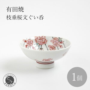 yӂ邳Ɣ[ŁzLc } ymqz    }  Ԍ  傱 Mtg A110-65