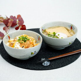 【ふるさと納税】有田焼 小花びよりペアプチ丼2個セット【かどすみ商店】 食器 丼 ミニ丼 茶碗 食洗機対応 電子レンジ対応 食器セット 和食器 伝統工芸品 de005