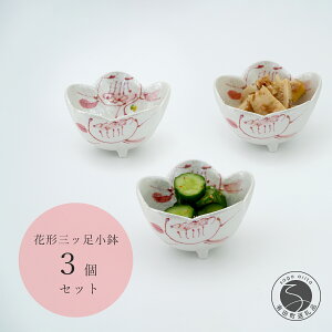 yӂ邳Ɣ[ŁzLc X^[ ԊG Ԍ` Ob  3Zbg H  LL 킢 ǂݏX A35-260