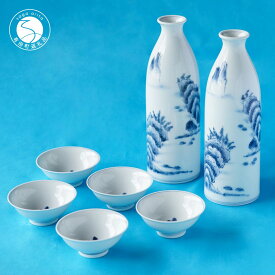 【ふるさと納税】有田焼 染付山水江戸型 酒器揃え 神田陶器店 A55-94