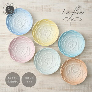 yӂ邳Ɣ[ŁzщEG哩 La Vie en rose v[g14cm 6FZbg Lc M n̓ o KN }XgACe H A50-225