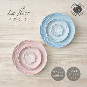 yӂ邳Ɣ[ŁzщEG哩 La Vie en rose o̐H 6_Zbg sN&u[ Lc M M o KN H Jg[Xg A35-254