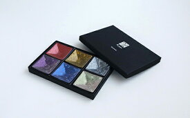 【ふるさと納税】有田焼 麟 Lin 角型豆皿 6色セット【金照堂】和食器 食器 うつわ 器 皿 豆皿 まめざら 箸置き 箸置 はしおき 6枚 セット 華やか おしゃれ カラフル A35-364