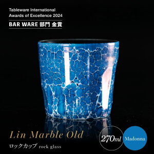 yӂ邳Ɣ[ŁzyOv܁zLc 嗝΂̂悤Ȏ bNJbv  Lin Marble Old Madonna 1yƓzbNOX ECXL[OX ĒOX H Lc Mtg A40-330