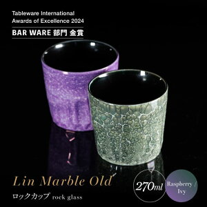 yӂ邳Ɣ[ŁzyOv܁zLc 嗝΂̂悤Ȏ bNJbv  Lin Marble Old 2 (RaspberryEIvy)yƓzECXL[OX ĒOX bNOX Lc Mtg A75-57